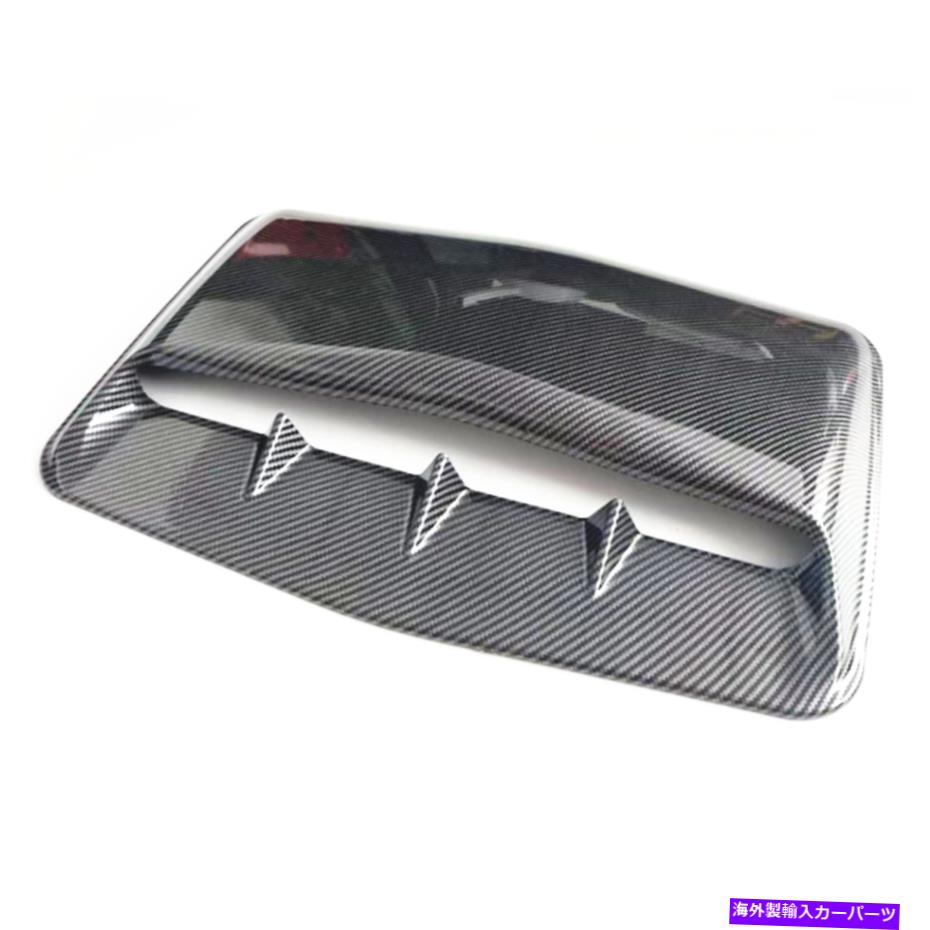 フードベントトリム カーボンファイバールックカーエアフロー吸気スクープターボボンネットベントカバーフード腹筋 Carbon Fibre Look Car Air Flow Intake Scoop Turbo Bonnet Vent Cover Hood ABS【並行輸入品】
