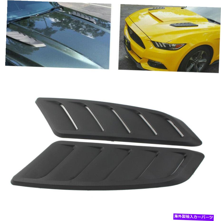 フードベントトリム ブラックカーエアフロー吸気フードスクープベントルーバーパネルボンネットカバー装飾トリム Black Car Air Flow Intake Hood Scoop Vent Louver Panel Bonnet Cover Decor Trim【並行輸入品】