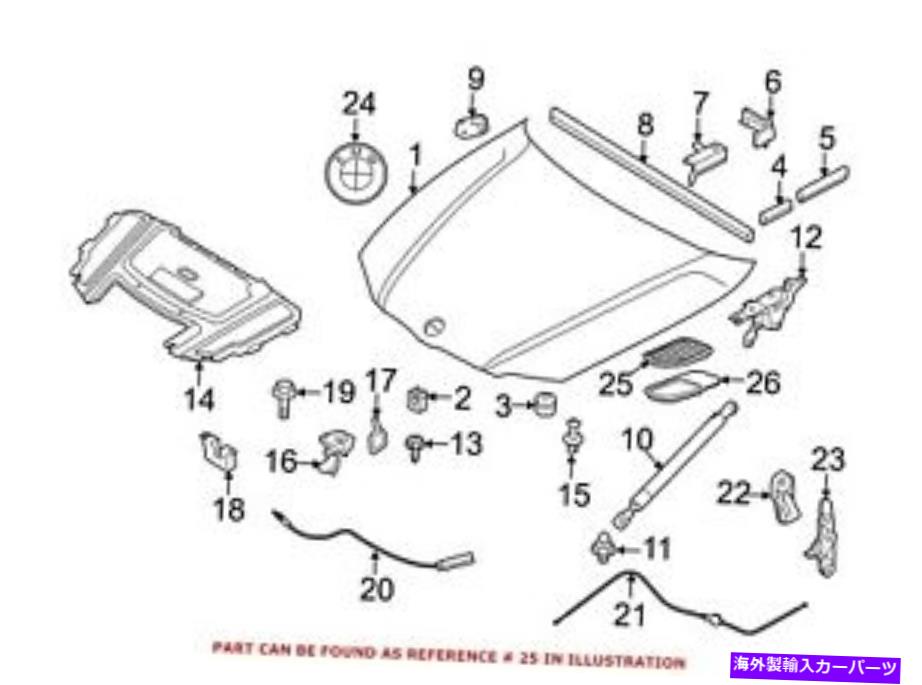 フードベントトリム BMWのための本物のフードスクープフロント右51768041986 For BMW Genuine Hood Scoop Front Right 51768041986【並行輸入品】