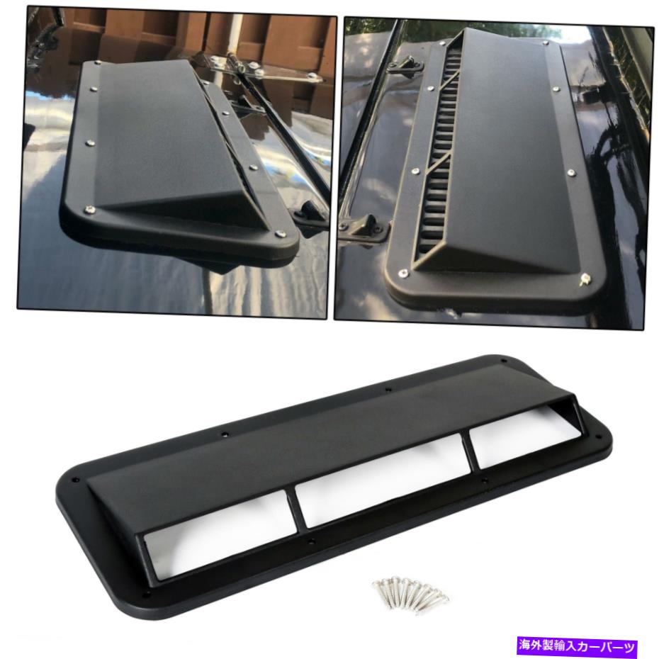 フードベントトリム 78-95ジープCJ YJベースラムエアベントフードスクープエア誘導13307.01 For 78-95 Jeep CJ YJ Base Ram Air Vent Hood Scoop Air Induction 13307.01【並行輸入品】