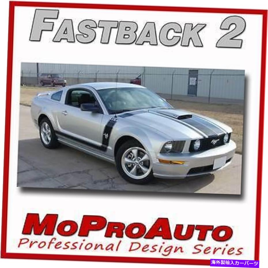 フードベントトリム 2005-2009フォードマスタングGT V6ファストバック2ストライプグラフィックデカール3MシリーズPD1459 2005-2009 Ford Mustang GT V6 FASTBACK 2 Stripe Graphic Decals 3M Series PD1459【並行輸入品】