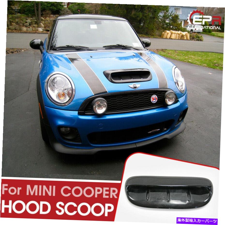 フードベントトリム タイプDGスタイルFRP未塗装フードスクープベントキット-2006ミニクーパーS R53用 Type DG Style FRP Unpainted Hood Scoop Vents Kits - For 2006 Mini Cooper S R53【並行輸入品】