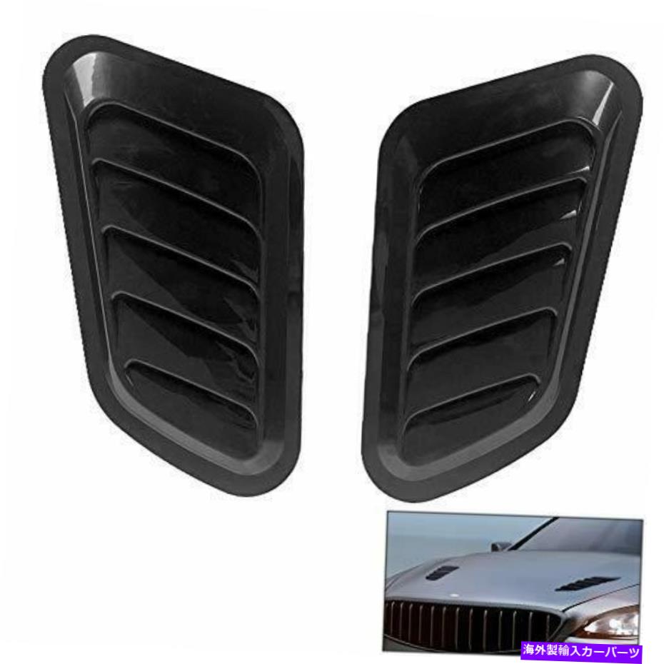 フードベントトリム QWork Intake Scoop Turbo Bonnet Vent Hood Hood Air Vent Trim Cover Black2 PCS QWORK Intake Scoop Turbo Bonnet Vent Hood Air Vent Trim Cover Black 2 Pcs【並行輸入品】