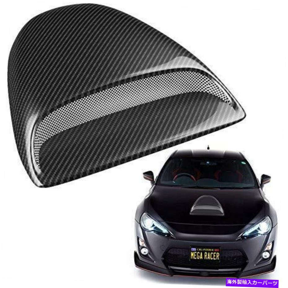 フードベントトリム メガレーサープリントカーボンファイバーフードスクープ - 装飾用のフロントフードベントカバー... Mega Racer Printed Carbon Fiber Hood Scoop - Front Hood Vent Cover for Decora...【並行輸入品】