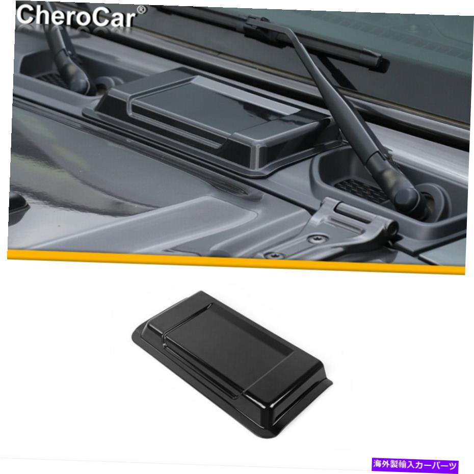 フードベントトリム フードベントフードスクープベントカバージープラングラーJL JT 18-22アクセサリーブラック Hood Vent Hood Scoop Vent Cover for Jeep Wrangler JL JT 18-22 Accessories Black【並行輸入品】
