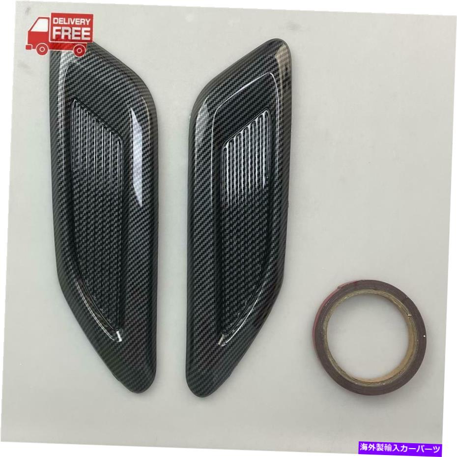 フードベントトリム カーボンファイバールックカーエアフロー吸気フードスクープベントボンネットカバートリム3PCS USA Carbon Fiber Look Car Air Flow Intake Hood Scoop Vent Bonnet Cover Trim 3PCS USA【並行輸入品】