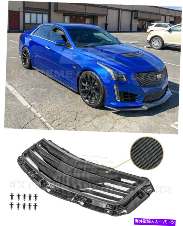 フードベントトリム 16-19のキャデラックCTS-V | GMファクトリースタイルカーボンファイバーフードベントルーバーカバー For 16-19 Cadillac CTS-V | GM Factory Style CARBON FIBER Hood Vent Louver Cover【並行輸入品】