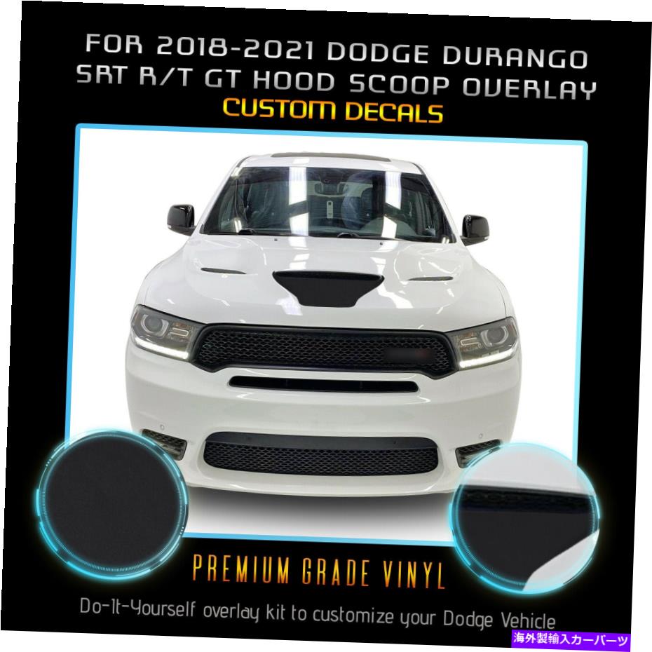 フードベントトリム 2018-2021ダッジデュランゴSRT R/T GTフードスクープグラフィックデカール - マットビニール For 2018-2021 Dodge Durango SRT R/T GT Hood Scoop Graphic Decal - Matte Vinyl【並行輸入品】