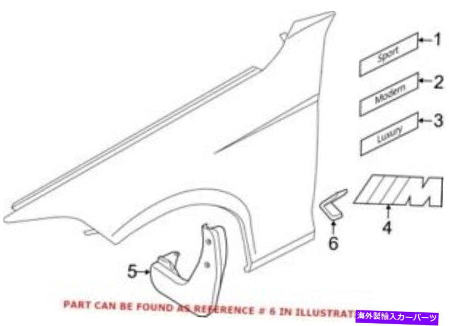 フードベントトリム BMW 51747382006用の本物のOEMフードスクープ Genuine OEM Hood Scoop for BMW 51747382006【並行輸入品】
