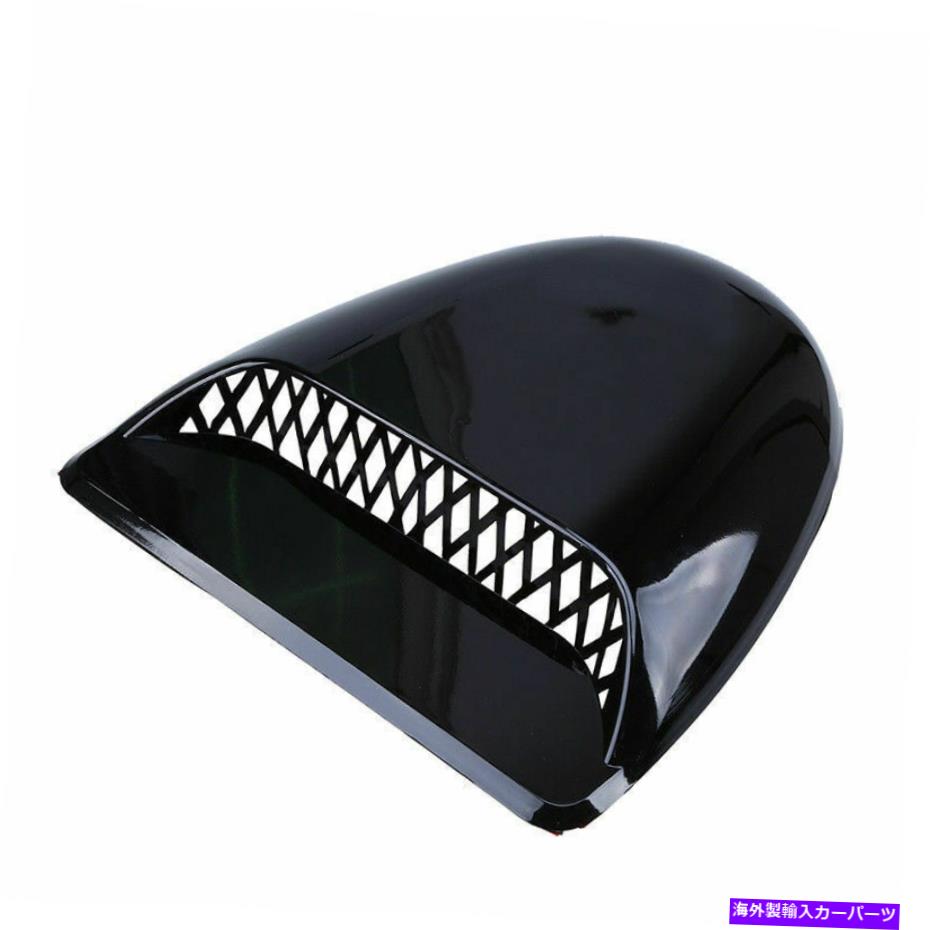 フードベントトリム ユニバーサルカーの装飾空気流吸気スクープターボボンネットベントカバーフード Universal CAR Decor Air Flow Intake Scoop Turbo Bonnet Vent Cover Hood【並行輸入品】