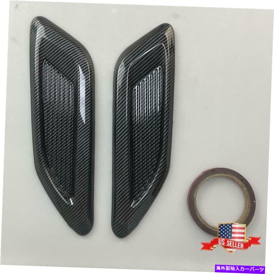 フードベントトリム カーボンファイバールックカーエアフロー吸気フードスクープベントボンネットカバートリム3PCS USA Carbon Fiber Look Car Air Flow Intake Hood Scoop Vent Bonnet Cover Trim 3PCS USA【並行輸入品】