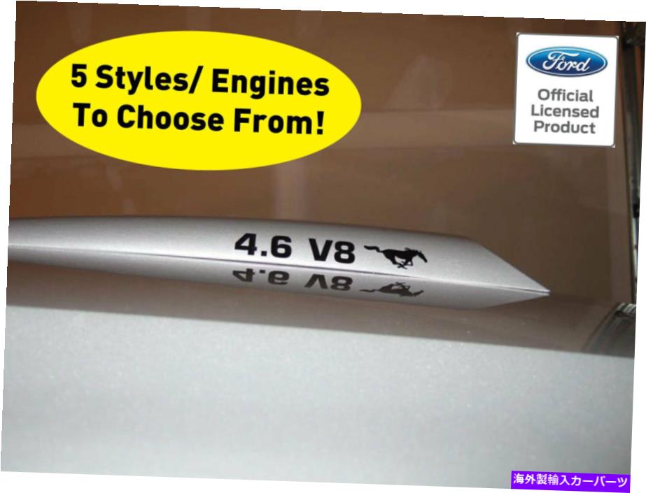 フードベントトリム フォードマスタングフードスクープデカールはV6またはV8ビニールグラフィックスステッカー2003 2004に適合します FORD MUSTANG HOOD SCOOP DECALS FITS V6 OR V8 VINYL GRAPHICS STICKERS 2003 2004【並行輸入品】
