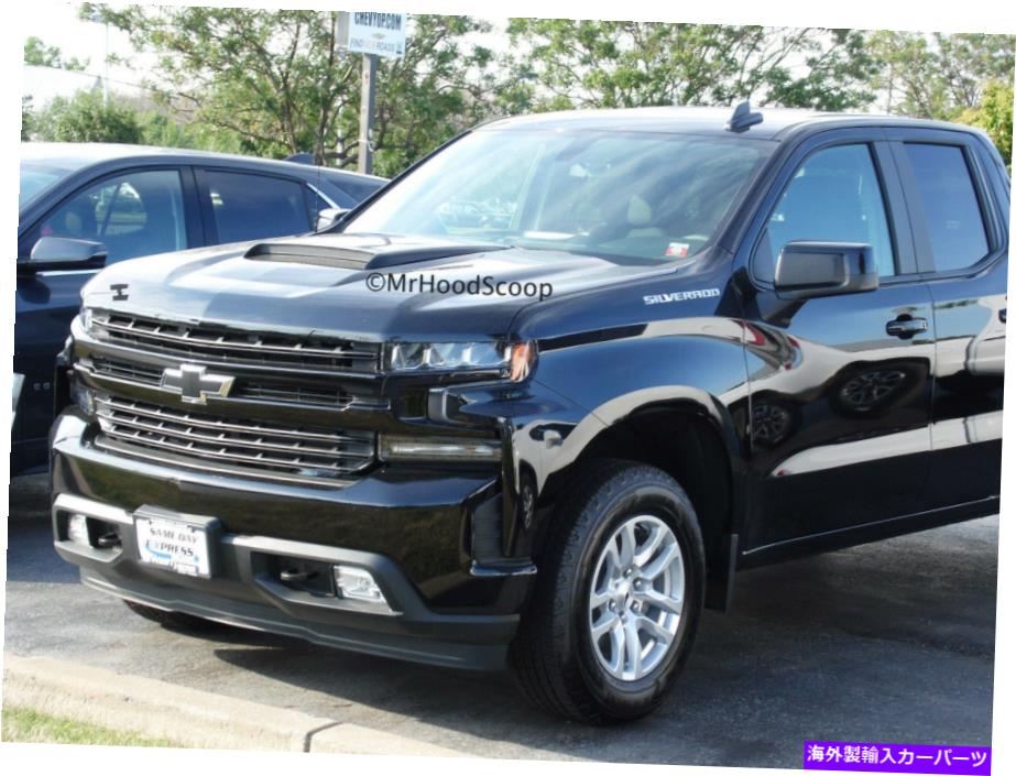 フードベントトリム 2019-2020シボレーシルバードのフードスクープMrhoodscoop未塗装HS009 2019-2020 Hood Scoop for Chevrolet Silverado 1500 By MrHoodScoop UNPAINTED HS009【並行輸入品】