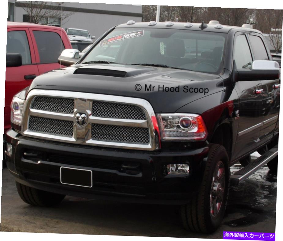 フードベントトリム Dodge Ram HD 2500 3500のフードスクープMrhoodscoop未塗装HS009 Hood Scoop for Dodge Ram HD 2500 3500 By MRHoodScoop UNPAINTED HS009【並行輸入品】