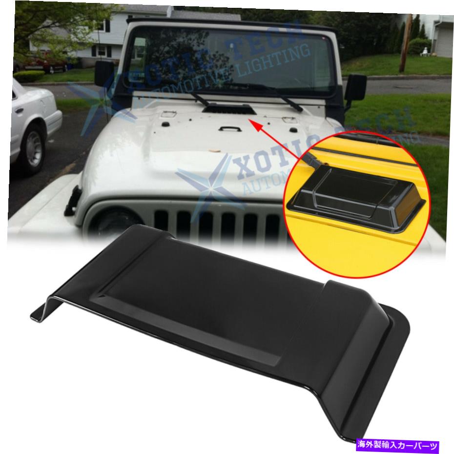フードベントトリム フードベントカバージープラングラーJK JKU 2007-2017のエアベントスクープアクセサリー Hood Vent Cover Air Vent Scoop Accessories for Jeep Wrangler JK JKU 2007-2017【並行輸入品】