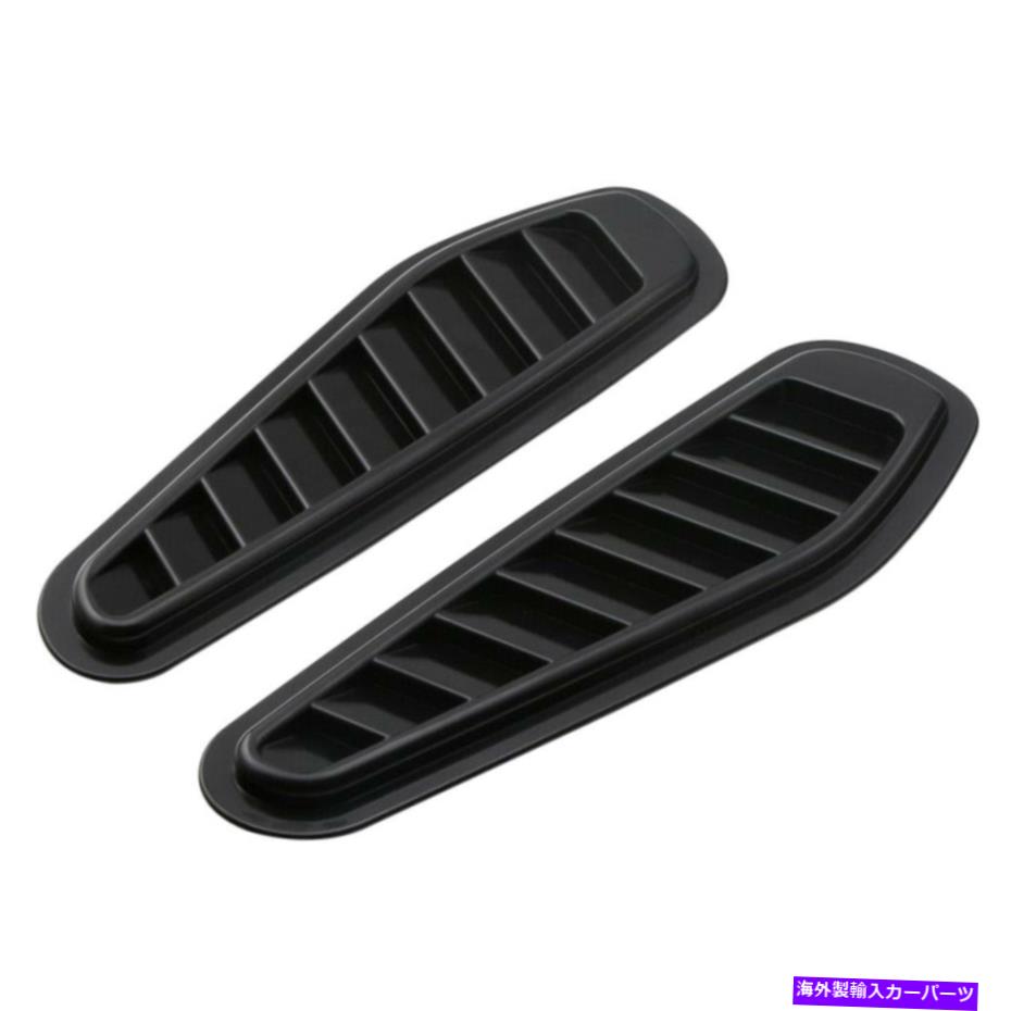 フードベントトリム 1ペアカーボンファイバーの外観ABSユニバーサルカーフードベントルーバーパネルトリム 1Pair of Carbon Fiber Look ABS Universal Car Hood Vent Louver Panel Trim【並行輸入品】 48,576円