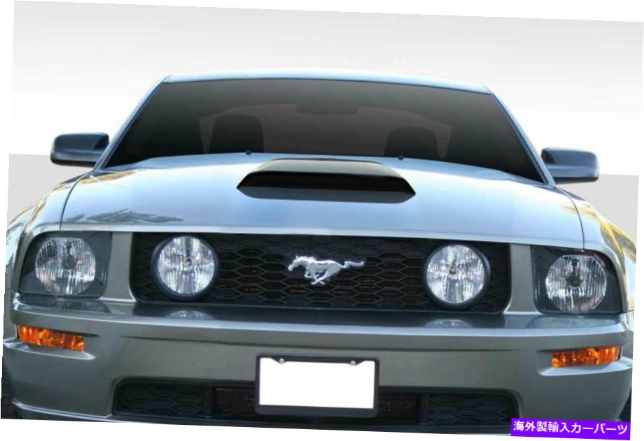 フードベントトリム Duraflex Universal Ram Air Type 8 Hood Scoop Duraflex Universal Ram Air Type 8 Hood Scoop【並行輸入品】
