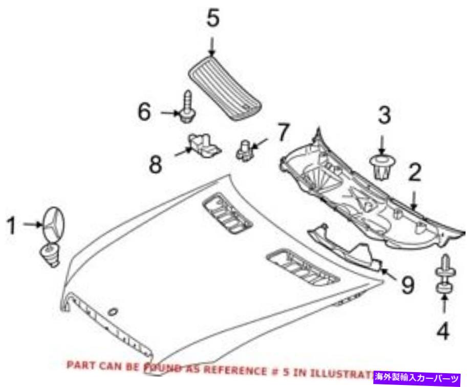 フードベントトリム メルセデス22188002059650の本物のOEMフードスクープ Genuine OEM Hood Scoop for Mercedes 22188002059650【並行輸入品】