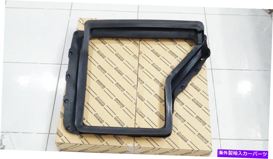 フードベントトリム トヨタハイラックスフォーチュナー2012-2014シールフードエアインテーク76186-0K030 2製品 TOYOTA HILUX FORTUNER 2012-2014 SEAL HOOD AIR INTAKE 76186-0K030 2 product【並行輸入品】 54,648円
