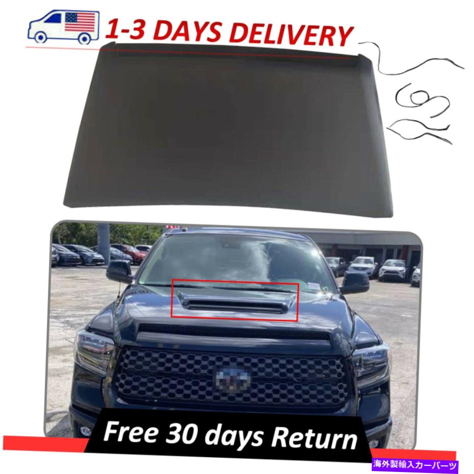 フードベントトリム フードスクープバルジキット7618134900フィット2014-2021トヨタツンドラ5.7Lブラック Hood Scoop Bulge Kit 7618134900 Fits 2014-2021 Toyota Tundra 5.7L Black【並行輸入品】｜Us Custom Parts Shop USDM