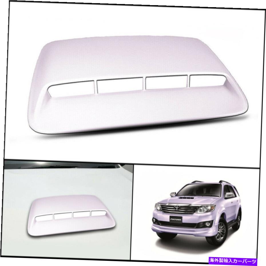 フードベントトリム トヨタハイラックスフォーチュナーSW4のライトパープルフロントボンネットフードスクープカバー12-2014 LIGHT PURPLE FRONT BONNET HOOD SCOOP COVER FOR TOYOTA HILUX FORTUNER SW4 12-2014【並行輸入品】