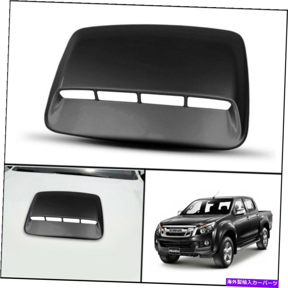 フードベントトリム Black 523フロントボンネットフードスクープカバーイソズDマックスDマックスブレード2012-15 BLACK 523 FRONT BONNET HOOD SCOOP COVER FOR ISUZU DMAX D-MAX BLADE 2012-15【並行輸入品】