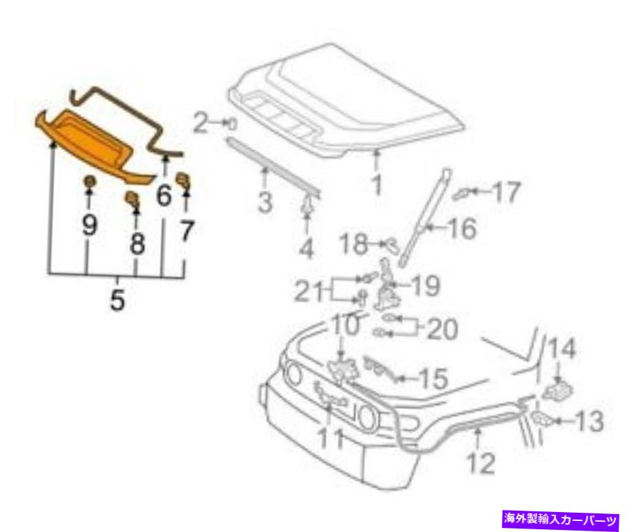 フードベントトリム トヨタ7618035031J0の本物のOEMフードスクープ Genuine OEM Hood Scoop for Toyota 7618035031J0【並行輸入品】|Us Custom Parts Shop USDM