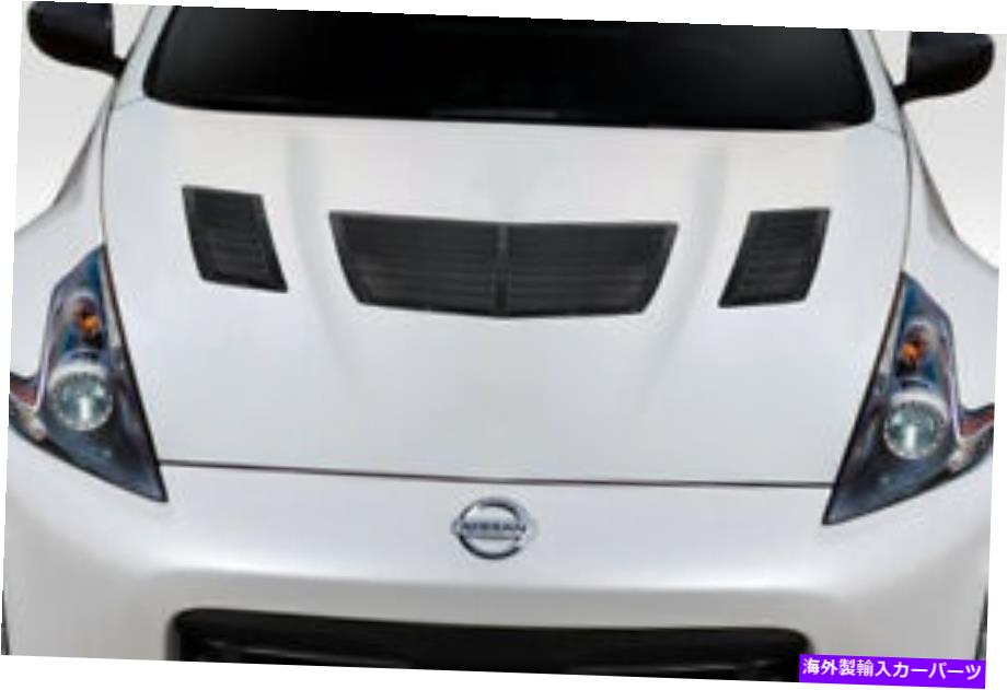 フードベントトリム Duraflex GT1 Hood Vents Body Kit 2009-2020 Nissan 370Z Z34 Duraflex GT1 Hood Vents Body Kit for 2009-2020 Nissan 370Z Z34【並行輸入品】
