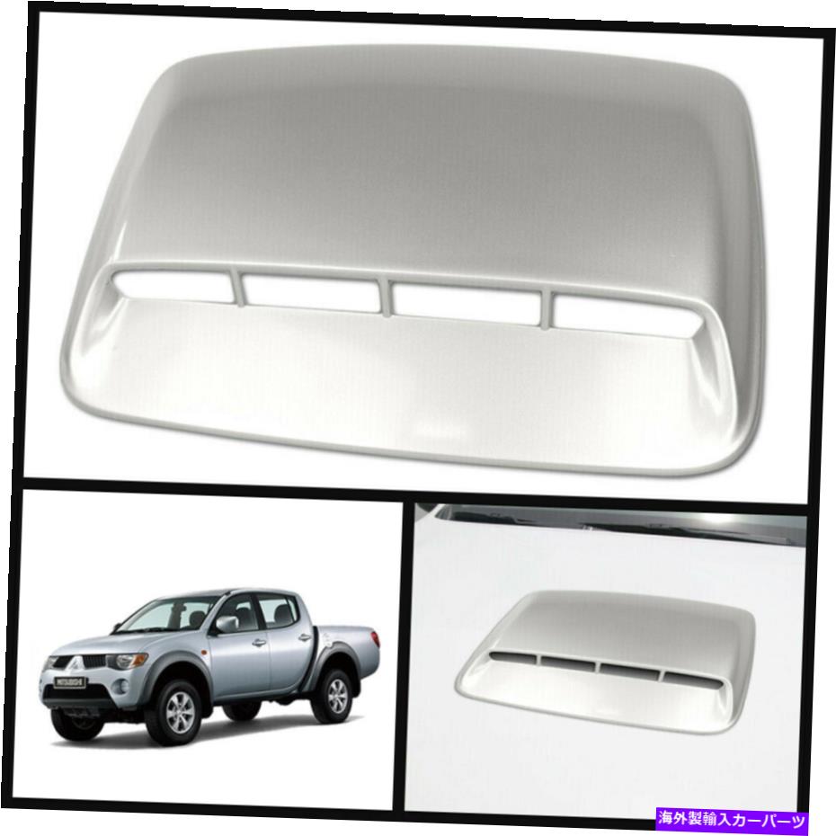 フードベントトリム ホワイトW54フロントボンネットフードスクープカバーMitsubishi Triton L200 Mn ML 05 14 WHITE W54 FRONT BONNET HOOD SCOOP COVER FOR MITSUBISHI TRITON L200 MN ML 05 14【並行輸入品】