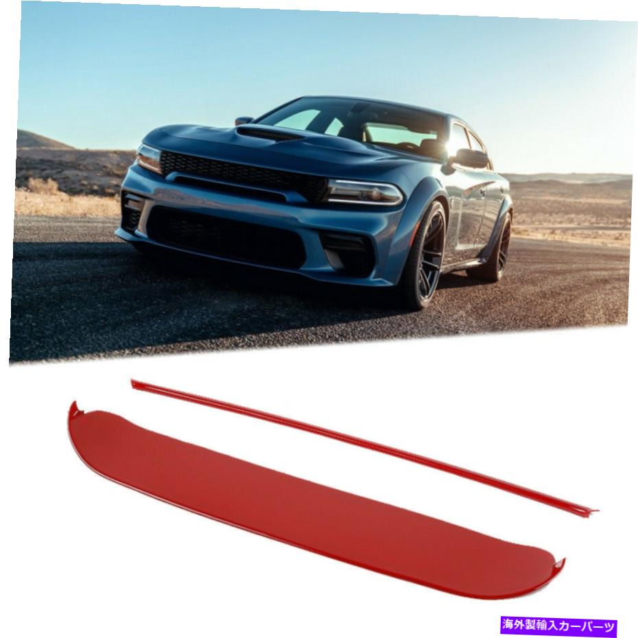 フードベントトリム Dodge Charger GT SRT SCAT PACK R/T 15+のためのRed Abs Hood Center Grille Scoop Trim Red ABS Hood Center Grille Scoop Trim For Dodge Charger GT SRT Scat Pack R/T 15+【並行輸入品】