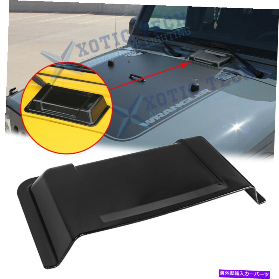 フードベントトリム 1xブラックエアインテークフードベントスクープカバージープラングラーJK TJ 1998-2018のトリム 1x Black Air Intake Hood Vent Scoop Cover Trim For Jeep Wrangler JK TJ 1998-2018【並行輸入品】
