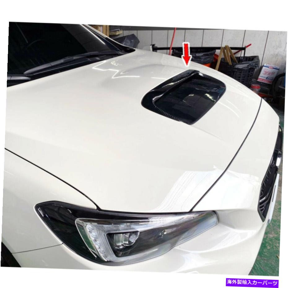 フードベントトリム スバルWRX 4thセダンCSタイプフードスクープベントカバートリムカーボンファイバー2019用 For Subaru WRX 4th Sedan CS Type Hood Scoop Vent Cover Trim Carbon Fiber 2019【並行輸入品】
