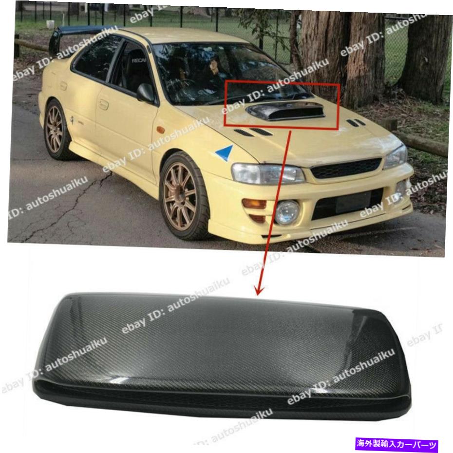 フードベントトリム 1997年から2000年のSubaru Impreza WRX STIカーボンファイバーフードボンネット吸気ベントスクープ For 1997-2000 Subaru Impreza WRX STi Carbon Fiber Hood Bonnet Intake Vent Scoop【並行輸入品】｜Us Custom Parts Shop USDM