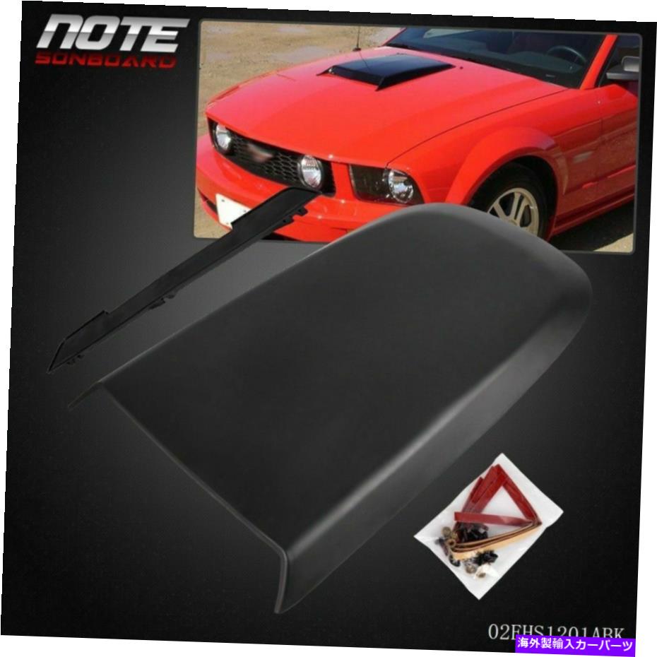 フードベントトリム フロントレーシングスタイルエアベントフードスクープは05-09フォードマスタングGT V8ブラックUSにフィットします FRONT RACING STYLE AIR VENT HOOD SCOOP FIT FOR 05-09 FORD MUSTANG GT V8 BLACK US【並行輸入品】