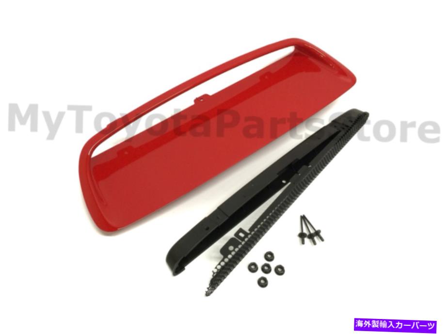 フードベントトリム 2005-2008タコマフードスクープバルジキット（放射赤）OEMトヨタ76181-35050-D0 2005-2008 Tacoma Hood Scoop Bulge KIT (RADIANT RED) OEM Toyota 76181-35050-D0【並行輸入品】｜Us Custom Parts Shop USDM