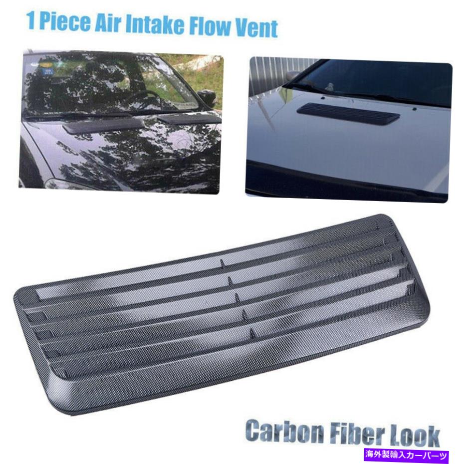 フードベントトリム カーボンファイバーエアベントフローABSインテークグリルフロントフードスクープベントボンネットカバー Carbon Fiber Air Vent Flow ABS Intake Grill Front Hood Scoop Vent Bonnet Cover【並行輸入品】 47,586円