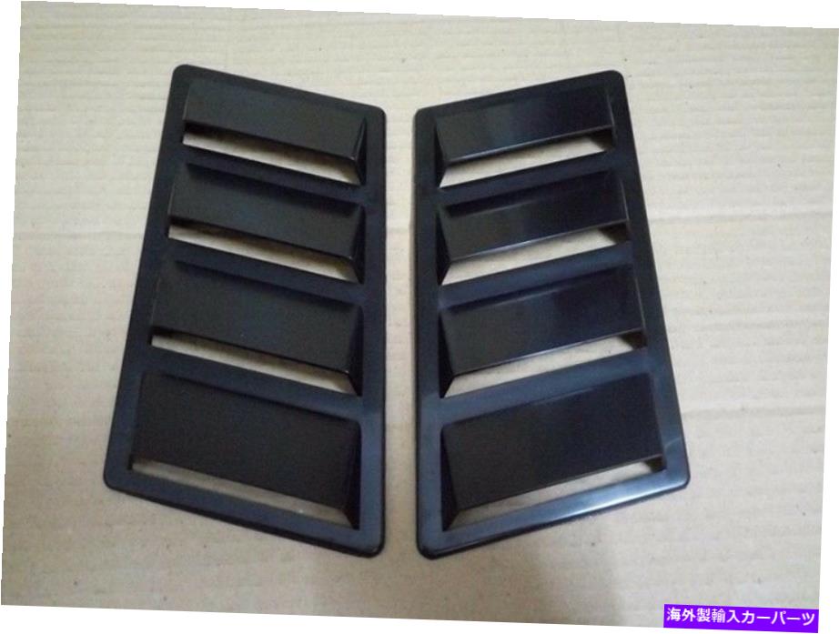 フードベントトリム 車フードフェンダーエアフロースクープ装飾ベントカバーブラックx 2ピース CAR HOOD FENDER AIR FLOW SCOOP DECORATION VENT COVER BLACK X 2 PIECES【並行輸入品】