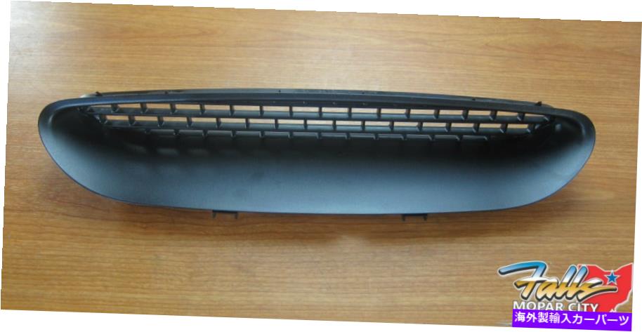 フードベントトリム 2015-2020 Dodge Challenger Black Hood ScoopBezel新しいMopar OEM 2015-2020 Dodge Challenger Black Hood Scoop Bezel New Mopar OEM【並行輸入品】