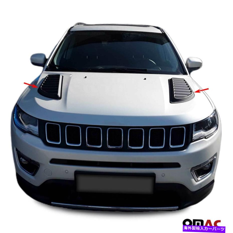 フードベントトリム ジープコンパス2016-2022用の装飾的なエアフローインテークスクープボンネットベントフード Decorative Air Flow Intake Scoop Bonnet Vent Hood for Jeep Compass 2016-2022【並行輸入品】 54,648円