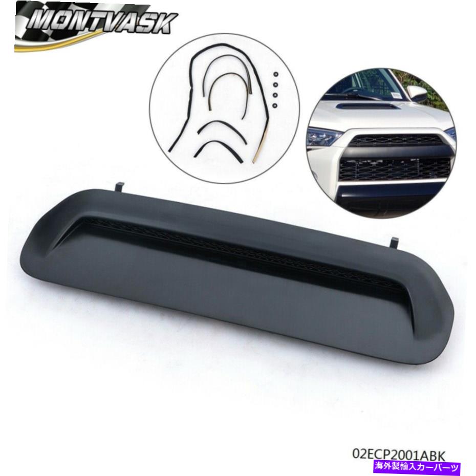 フードベントトリム 10-21トヨタ4runner /2012-2015トヨタタコマフロントフードスクープバルジキットに適しています Fit For 10-21 Toyota 4Runner /2012-2015 Toyota Tacoma Front Hood Scoop Bulge Kit【並行輸入品】