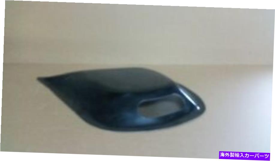 フードベントトリム Teardrop Hood Scoop New 4 \