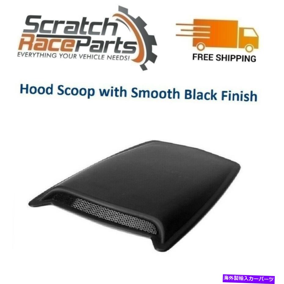 フードベントトリム AVSラージ80004ブラックシングルフードスクープスムーズな黒い仕上げ AVS Large 80004 Black Single Hood Scoop with Smooth Black Finish【並行輸入品】