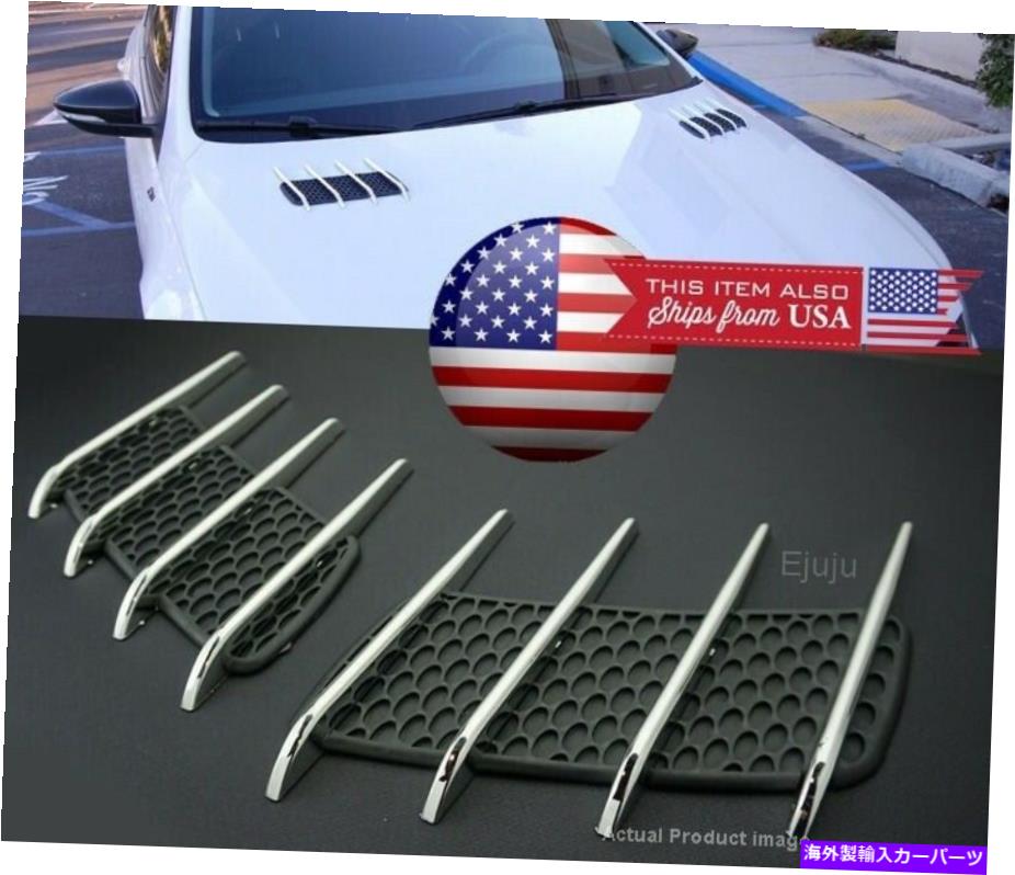 フードベントトリム ファクトリーOEルックフードエンジンベントグリルグリルルーバースクープカバーキット用VW Factory OE Look Hood Engine Vent Grille Grill Louver Scoop Cover Kit For VW【並行輸入品】