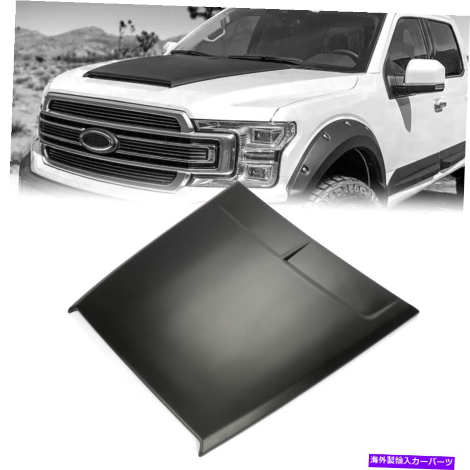 フードベントトリム 2015-2020のフロントフードスクープベント塗装代替品17 18フォードF150 F-150 Front Hood Scoop Vent Painted Replacement For 2015-2020 16 17 18 Ford F150 F-150【並行輸入品】