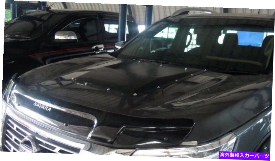 フードベントトリム 日産フロンティアナバラNP300 2014-2017用のステンレスナットv.2付きボンネットスクープ BONNET SCOOP WITH STAINLESS NUT V.2 FOR NISSAN FRONTIER NAVARA NP300 2014 - 2017【並行輸入品】