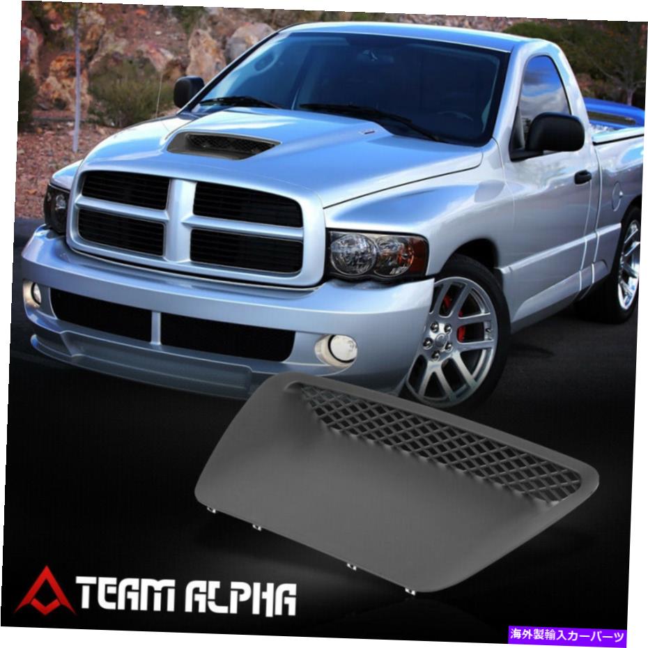 フードベントトリム 2004-2005 RAM SRT-10エアフローインテークスクープモールディングカバーフードベントグリル Fits 2004-2005 Ram SRT-10 Air Flow Intake Scoop Molding Cover Hood Vent Grille【並行輸入品】