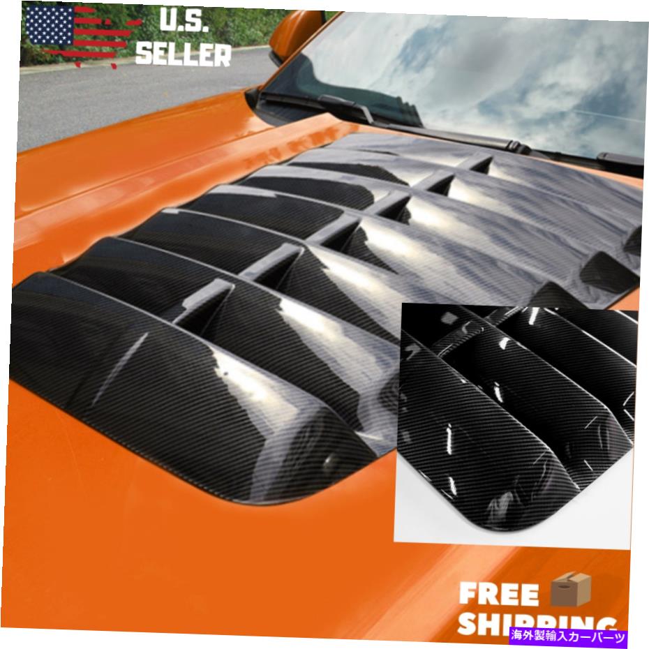 フードベントトリム カーボンファイバー層フードスクープベントエンジンカバーGT500スタイル2015-17 Carbon Fiber Layer Hood Scoop Vent Engine Cover GT500 Style for Mustang 2015-17【並行輸入品】