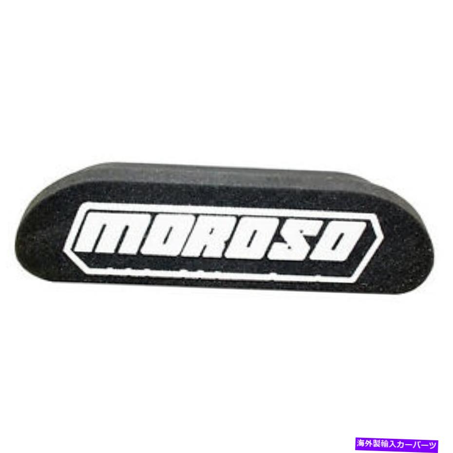 フードベントトリム モロソ99430フォームフードスクーププラグ Moroso 99430 Foam Hood Scoop Plug【並行輸入品】 50,556円