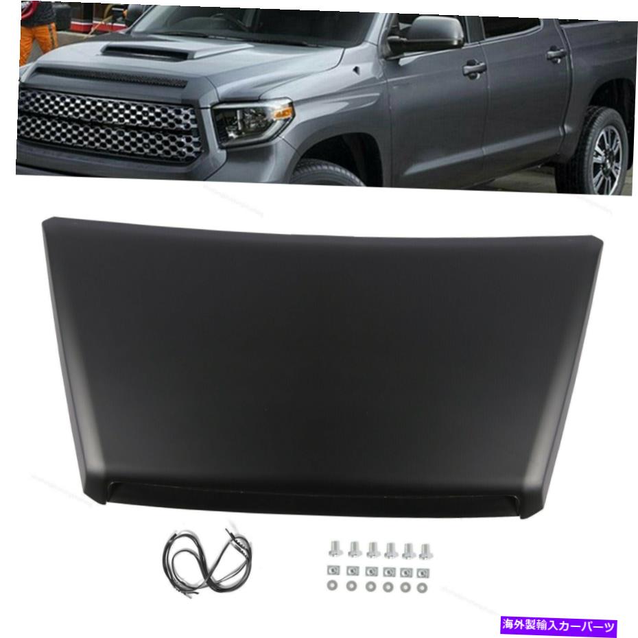 フードベントトリム 2014-2021トヨタツンドラ7618134900のフロントアッパーブラックフードスクープバルジキット Front Upper Black Hood Scoop Bulge Kit for 2014-2021 Toyota Tundra 7618134900【並行輸入品】