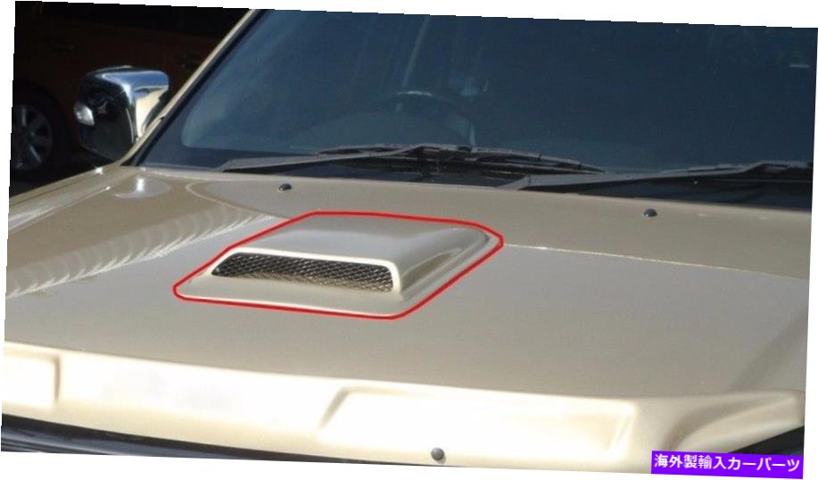 フードベントトリム Isuzu D-Max 2007-2011のBonnet Scoop BONNET SCOOP FOR ISUZU D-MAX 2007-2011【並行輸入品】